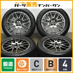2024年最新】BBS RE-Lの人気アイテム - メルカリ