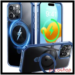 Pro 用 ケース クリア 黄変防止 15 耐衝撃 MIL規格 滑り止め リング付き iPhone ストラップホール付き ワイヤレス充電 アイホン 15 【スタンド機能・Magsafe対応】CASEKOO プロ カバー スマホケース（ブルー）