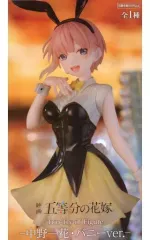 2025年最新】五等分の花嫁 trio-try-it 一花の人気アイテム - メルカリ