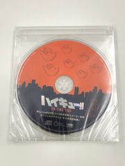 ♪) CD ハイキュー!! TO THE TOP 特典スペシャルドラマCD 「東京迷路攻略戦」 [30]