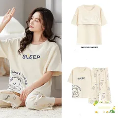 パジャマ レディース 半袖 長ズボン 綿100% tシャツ カップ付き パッド付き 7分パンツ 可愛い柄 水玉 ストライプ 夏 ルームウェア