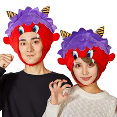 【数量限定】コスプレ ハロウィン 節分 クリアストーン(Clearstone) 赤鬼かぶりもの ユニセックス レッド