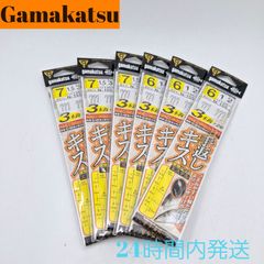 がまかつ 手返しキス仕掛 6号 3本鈎×2組 3セット 7号 3セット 硬質ハリス エステル N-155 Gamakatsu キス仕掛