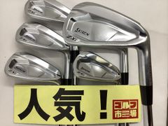 【中古】アイアンセット ダンロップ 【人気】スリクソンZXi7/MODUS3TOUR120/X/25[3621]■杭全本店