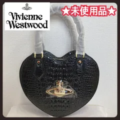 2023年最新】vivienne westwood バッグ ハートの人気アイテム - メルカリ