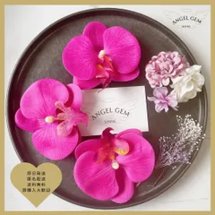 パープル紫 胡蝶蘭髪飾り 成人式 結婚式 和装前撮り 白無垢 ブリザードフラワー 2506