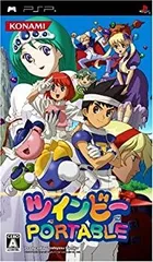 【中古】「非常に良い」ツインビー ポータブル - PSP
