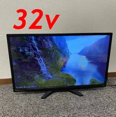 オリオン 23インチ FCX23-3BP 液晶テレビ アクアブルー リモコン付