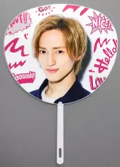 【中古】うちわ(男性) 川島如恵留(Travis Japan) ミニうちわ 「Summer Paradise 2019」