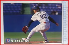 カルビープロ野球カード99年#171【高津 臣吾(ヤクルト スワローズ)】平成11年1999年チップスおまけ食玩トレーディングカード【中古】送料込