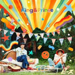 CD】INORAN / Libertine Dreams(通常盤) (KICS-3940) - メルカリ