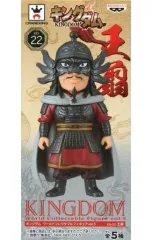 ☆未開封 キングダム 王翦(おうせん) ワーコレ ワールドコレクタブル るる Amazon.co.jp: キングダム 王翦おうせん ワーコレ ワールド