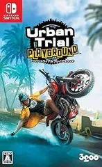 アーバントライアル プレイグラウンド - Switch