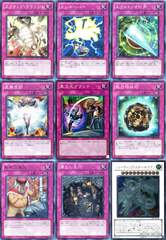 遊戯王 STBL スターストライク・ブラスト（後編）