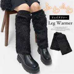 BEARPAW ファーブーツ ハラコレザー y2k vintage BEARPAW ファーブーツ ハラコレザー y2k vintage