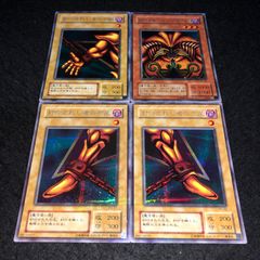 【 鑑定品 PSA9 】　美品　最安値　封印されし者の右腕　二期　シークレット PSA9】封印されしエクゾディア シークレット ロゴ ロゴシク 25