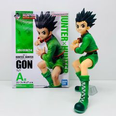 중고 곤=프릭스[이치반 복권 HUNTER×HUNTERDAYOFDEPARTURE]A상 피규어