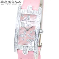 101795154 ハリーウィンストン アヴェニューC ミニ AVCQHM16WW055 K18WG ダイヤモンドベゼル シェル 箱保付 腕時計 レディース クォーツ式のサムネイル