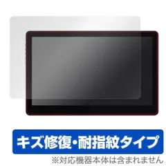 GeChic On-Lap 1503H (Junk 扱い) GeChic On-Lap 1503H (Junk 扱い)