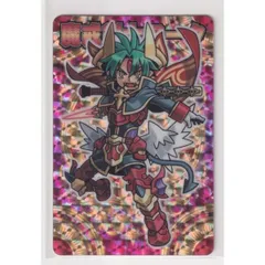 【超希少】大魔王アーク　コロコロ限定 超希少】大魔王アーク コロコロ限定 トレーディングカード