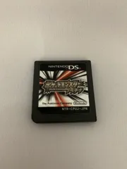 17.DSソフト 「ポケットモンスター プラチナ」ソフトのみ