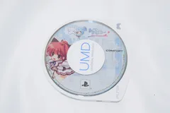 ましろ色シンフォニー PSPソフト プレイステーションポータブル ケース無し ソフトのみ PSP