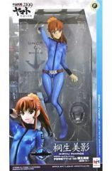 [중고] 피규어 야마토 걸즈 컬렉션 키류 미카게(함내복 Ver.) [우주 전함 야마토 2199"별 둘러싸는 방주"] 1/8 도장이 끝난 완성품 야마토 크루 & 프리미엄 반다이 한정