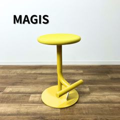 約7万円】展示品 未使用品 MAGIS マジス セコイアスツール チェア 椅子