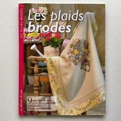 手芸本 刺繍 フランス ウール刺しゅう アイデア集 新品 絶版 入手困難