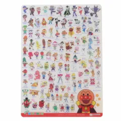 【メール便】それいけ！アンパンマン 下敷き おともだちいっぱいしたじき サンスター文具 マイファーストステップ 幼児文具 日本製 アニメキャラクター グッズ 