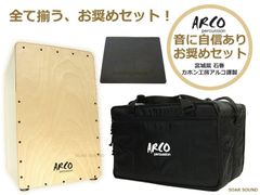 専用ケース付】SCHLAGWERK SR-CP404 BLK - メルカリ