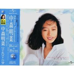 中森明菜 CD ベスト＆ベスト