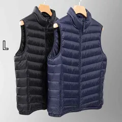 [L]メンズ ファッション 服 男性用 オシャレ シンプル 大人 かっこいい 大きいサイズ ストリート 紳士服 ダウン 綿 ベスト 軽 秋冬 スタンドカラー カジュアル ジャケット 暖かい スーツ 