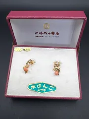 鼈甲と珊瑚のネックレス.イヤリング 清岡珊瑚店