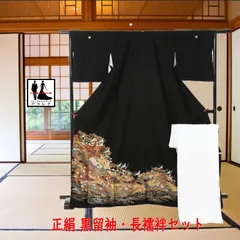 2025年最新】MS10の人気アイテム - メルカリ 