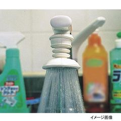 Item thumbnail for item df2e8365-4051-480f-8bce-0dceb639f54d