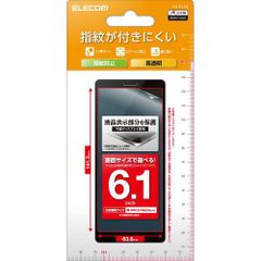 [신품·2영업일에 발송]ELECOM ELECOM 스마트폰용 범용 필름/6.1inch/지문 방지/고투명(P-61FLFG)