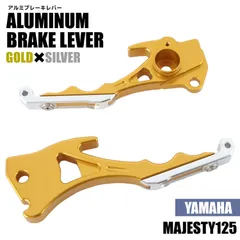 2025年最新】ヤマハ p-125の人気アイテム - メルカリ