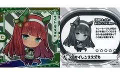 【中古】コレクションシール 4-01[N]：サイレンススズカ