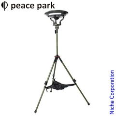 Item thumbnail for item 1baf105b-5259-442f-a897-5cb9231b370c