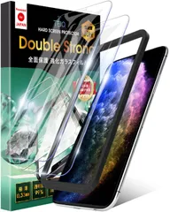 【在庫処分】X 硬度10H iPhone 日本製旭硝子 iPhone 全面保護 XS フィルム iPhone11Pro ガイド枠付き ガラスフィルム 2枚セット 二重強化 GFDS-CLR-01 TEIQ