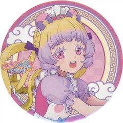 長谷川慎　アザージャケット 中古】紙製品 長谷川慎(THE RAMPAGE) アザージャケット 「CD