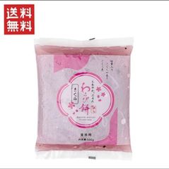 北條製餡 銀作 桜わらびもち（桜葉入り） 500g - 桜の風味豊かな和スイーツ