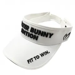 マスターバニー サンバイザー 白×黒 立体ロゴ刺しゅう  FR  ゴルフウェア MASTER BUNNY EDITION