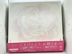 2025年最新】マリア様がみてる Complete Blu-ray BOX (初回限定生産)の  