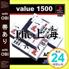 Item thumbnail for item 52a65c3d-622e-4ded-9153-e72ab40b353d