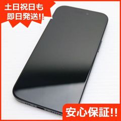 ANDROID - 超美品 HWV32 ブラック 本体 白ロム  M666 楽天市場】【中古】 新品同様 HWV32 HUAWEI P20 lite ブラック
