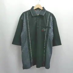 magixson セットアップ　90s 古着 古着 90s adidas 緑×黒×白 クレイジー パターン ジャージ トップ