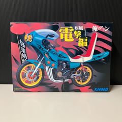 p92aB6XLWBiy9wj8WQ5E3X.jpg@jpg