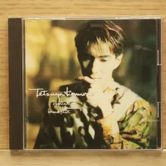 2026年最新】小室哲哉 digitalian is eating breakfastの人気アイテム